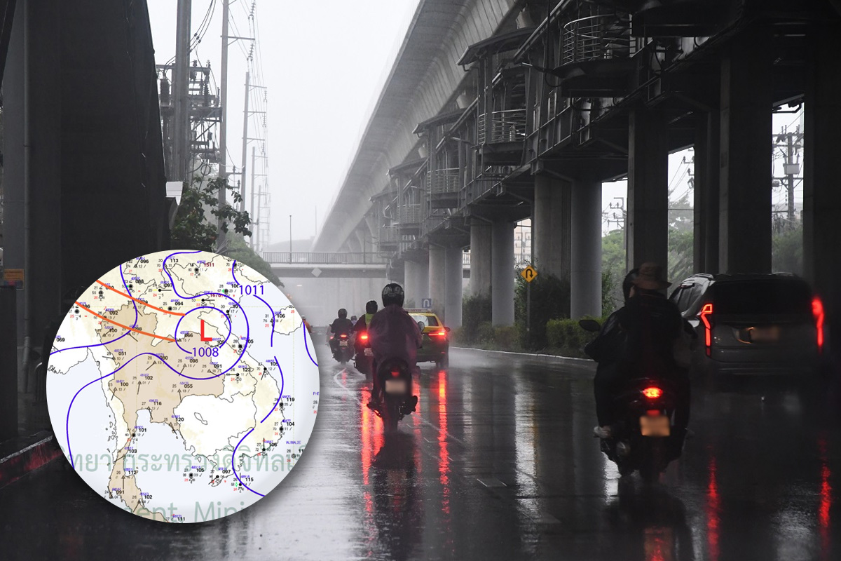 กรมอุตุฯเตือน 4-7 ก.ค.นี้ มรสุมพาดผ่าน 4 ภาค รวม กทม. ฝนตกหนัก 70-80%