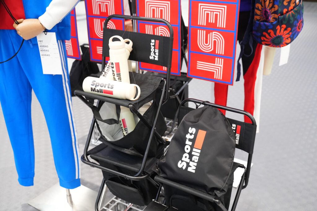 Sport Mall