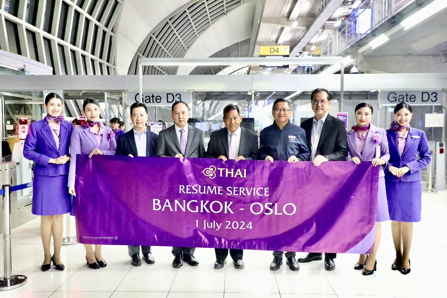 การบินไทย เปิดเที่ยวบินปฐมฤกษ์สู่ “มิลาน-ออสโล” เชื่อมการเดินทางสู่ยุโรป