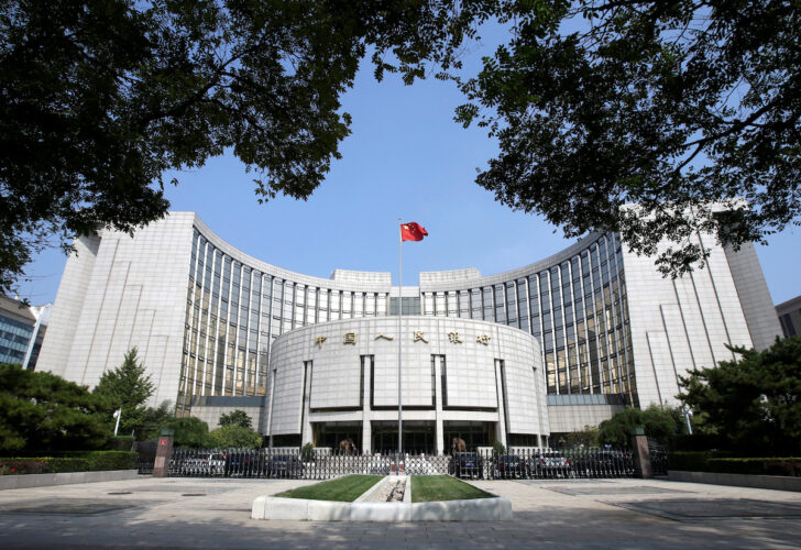 PBOC ธนาคารกลางจีน