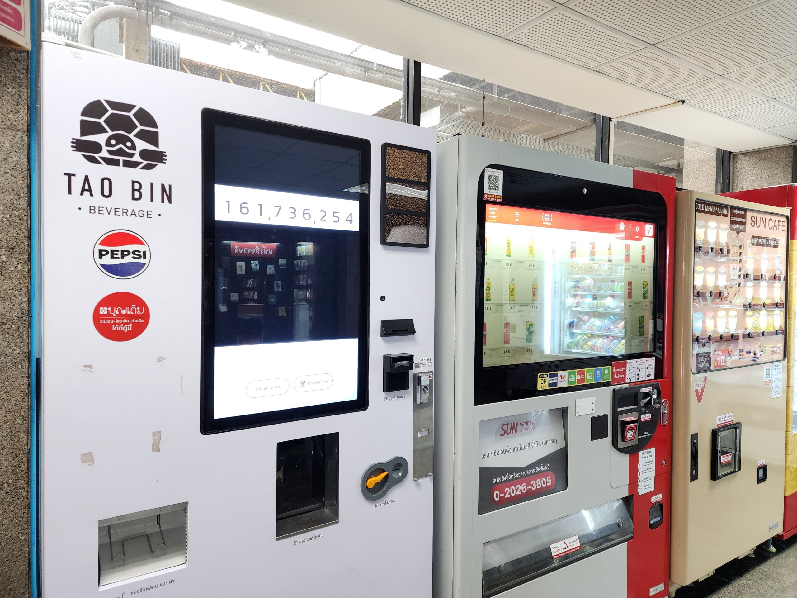 สมรภูมิเวนดิ้งระอุ 2 ยักษ์สาดโปรแรง-นวัตกรรมใหม่ชิงตลาด