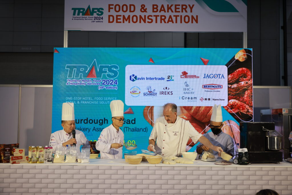 งานแสดงสินค้า