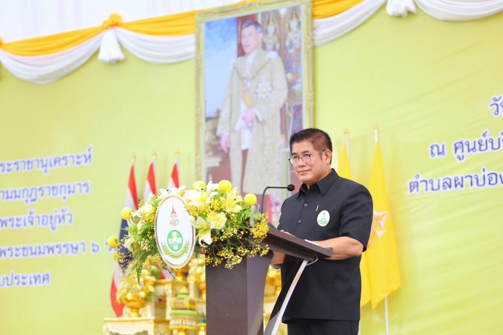 ร้อยเอก ธรรมนัส พรหมเผ่า