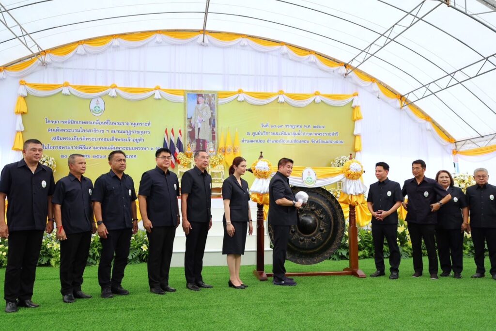 ร้อยเอก ธรรมนัส พรหมเผ่า