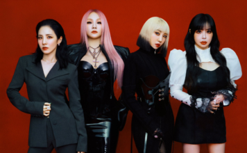 2NE1