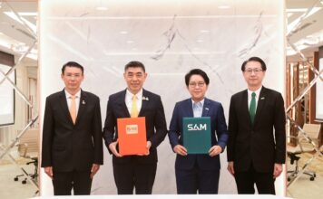 ธอส. MOU โครงการ GHB Big Family ร่วมกับ SAM