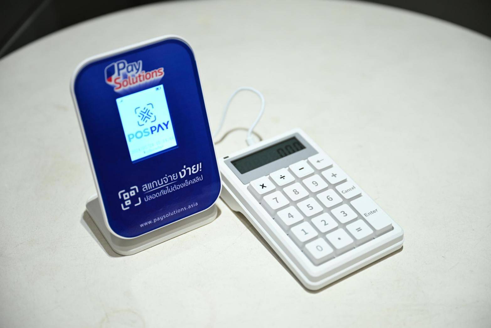เอาใจแม่ค้า – เอสเอ็มอี Pay Solutions เล็งให้ใช้เครื่องรับชำระเงินฟรี