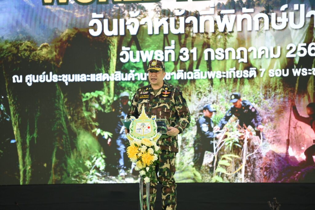 โต๊ะจีน