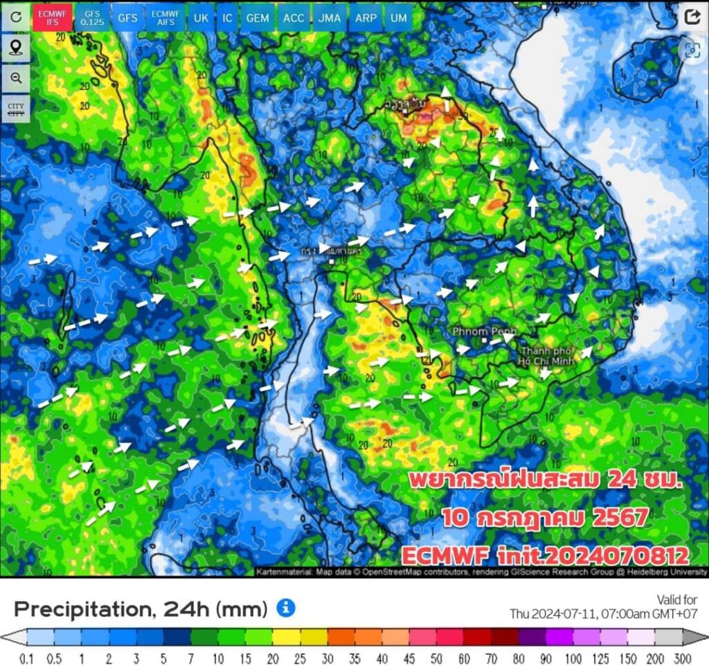 พยากรณ์ฝนสะสมวันที่ 10 ก.ค.2567