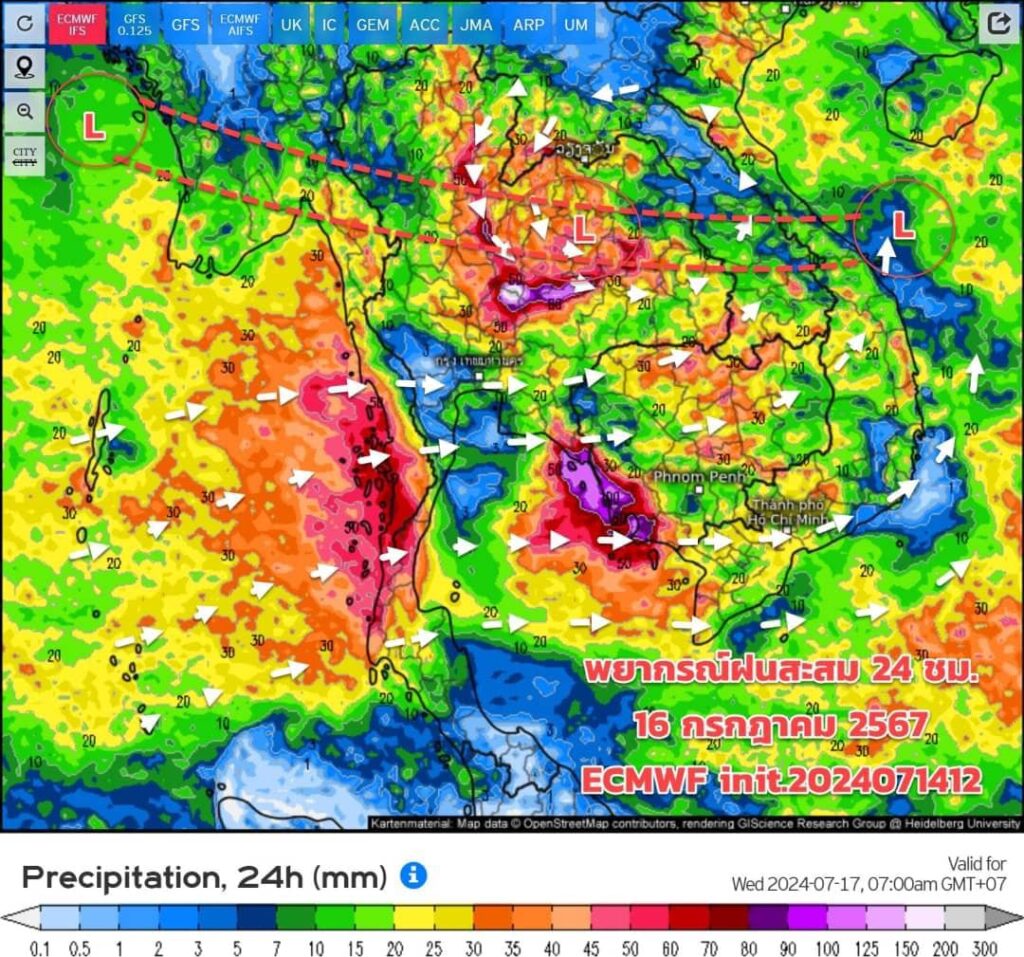 พยากรณ์ฝนสะสมวันที่ 16 กรกฎาคม 2567
