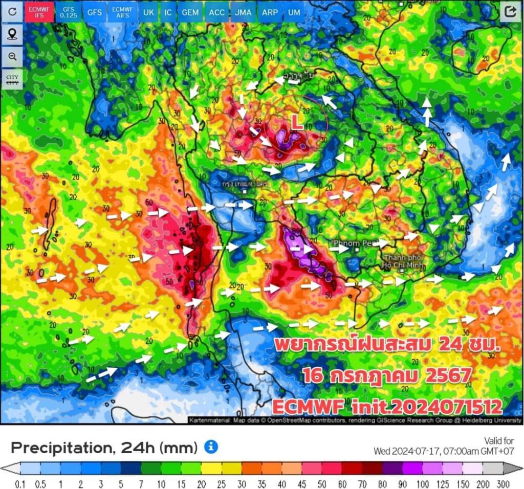 พยากรณ์ฝนสะสม 24 ชั่วโมง วันที่ 16 ก.ค.2567