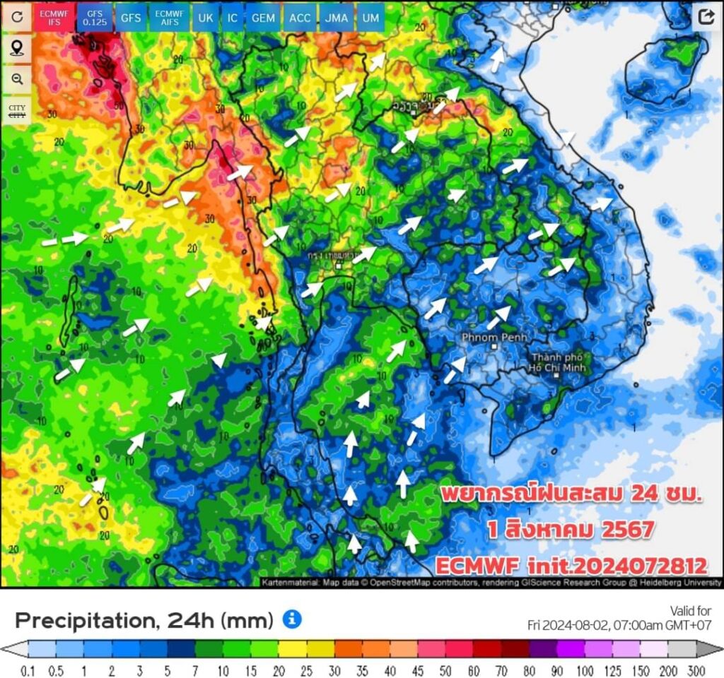 พยากรณ์ฝนสะสม 1 สิงหาคม 2567