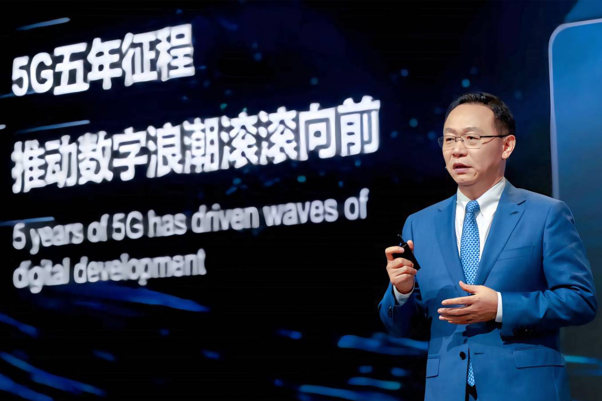 “หัวเว่ย” ปักธง 5.5G ย้ำทิศทางอุตสาหกรรมใหม่