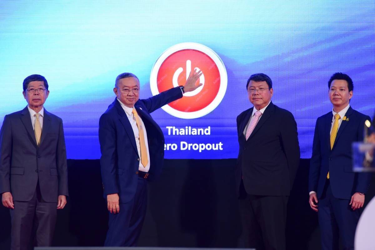 ค้นหาเด็กหลุดระบบการศึกษา กลับห้องเรียน พบแล้ว 1 ล้านคน