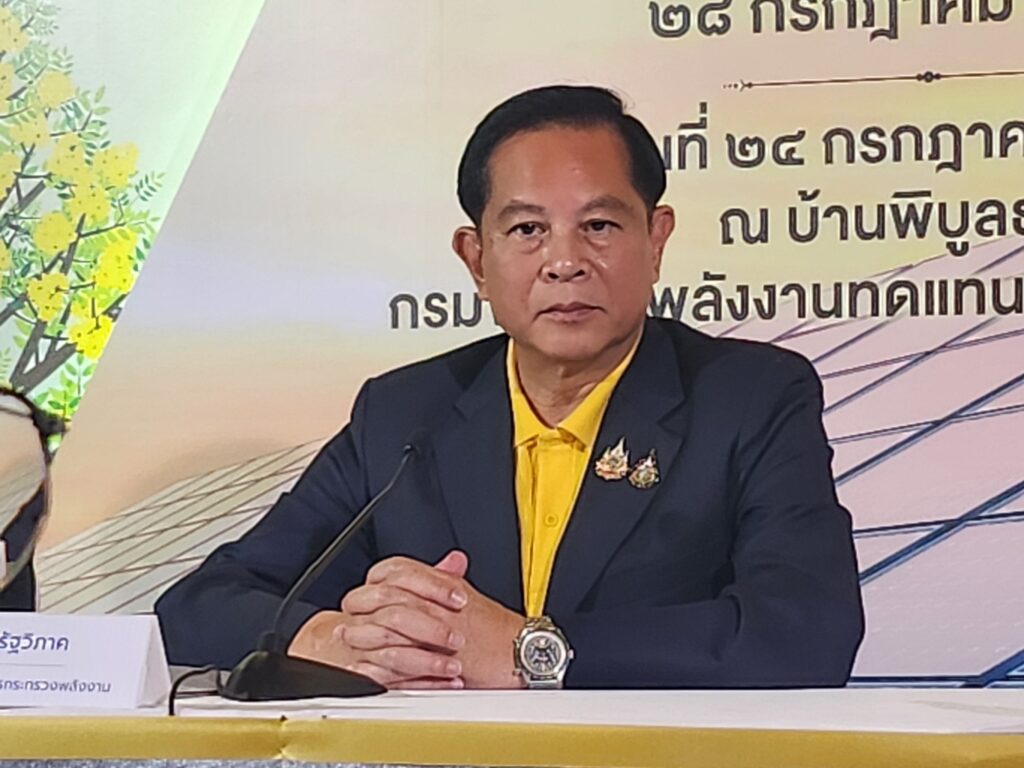 นายพีระพันธุ์ สาลีรัฐวิภาค
