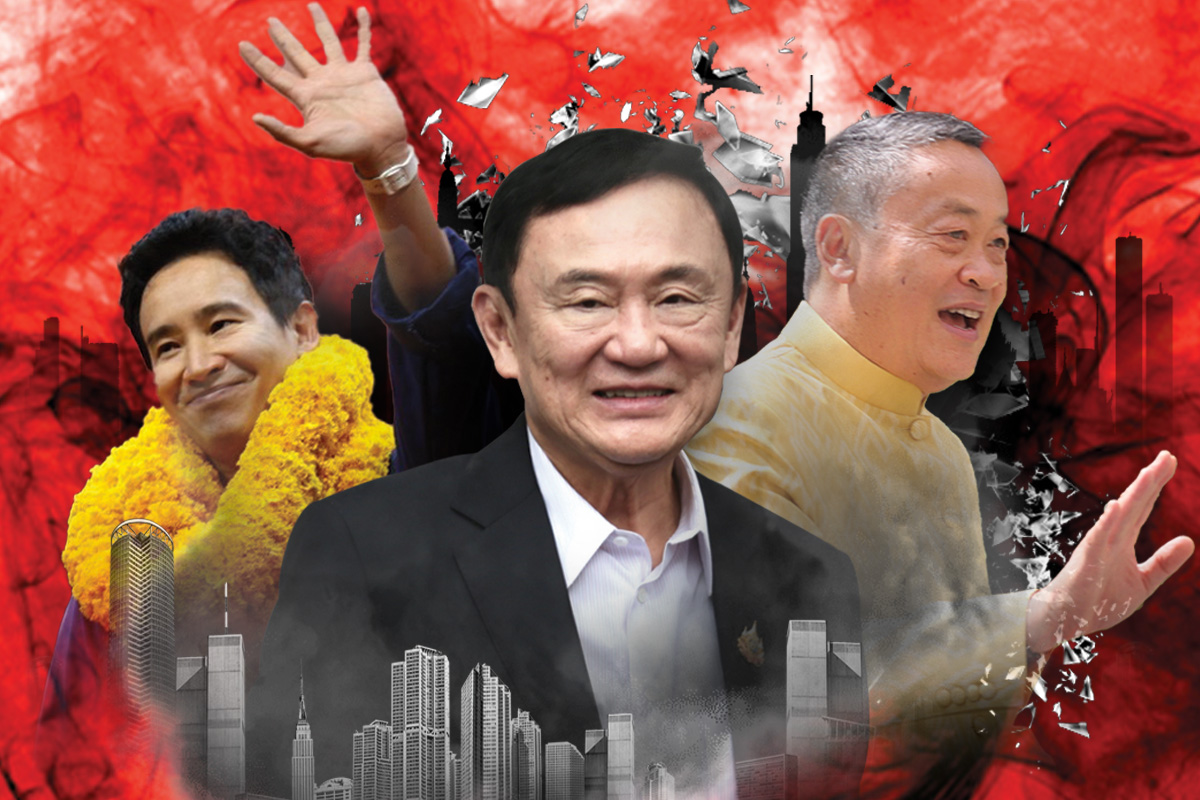 สิงหาระทึก 3 อีเวนต์พลิกการเมือง ชี้ชะตา “ก้าวไกล-เศรษฐา” ทักษิณพ้นมลทิน