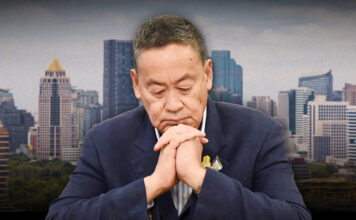ผลงานรัฐบาล