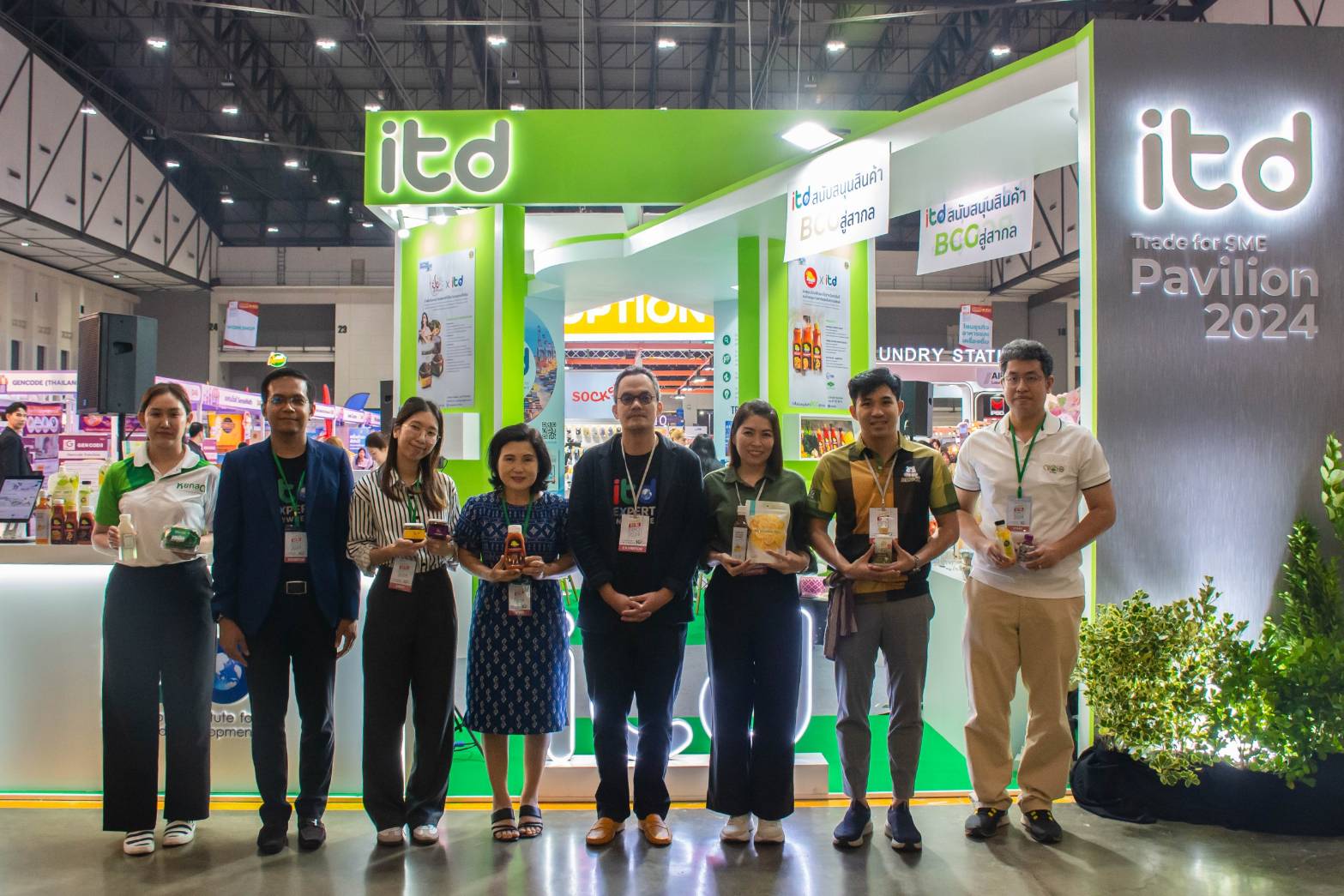 ไอทีดี นำสินค้า BCG เพิ่มโอกาสในงาน Smart SME Expo ดันโกอินเตอร์