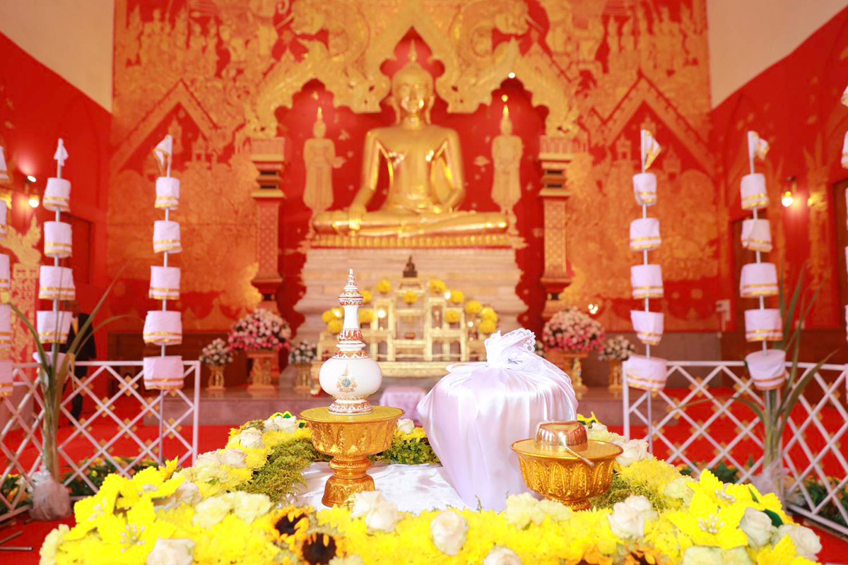 พลีกรรมตักน้ำศักดิ์สิทธิ์