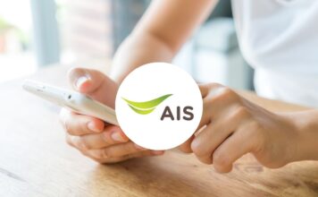 AIS