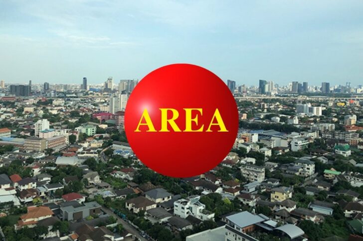 AREA (1)
