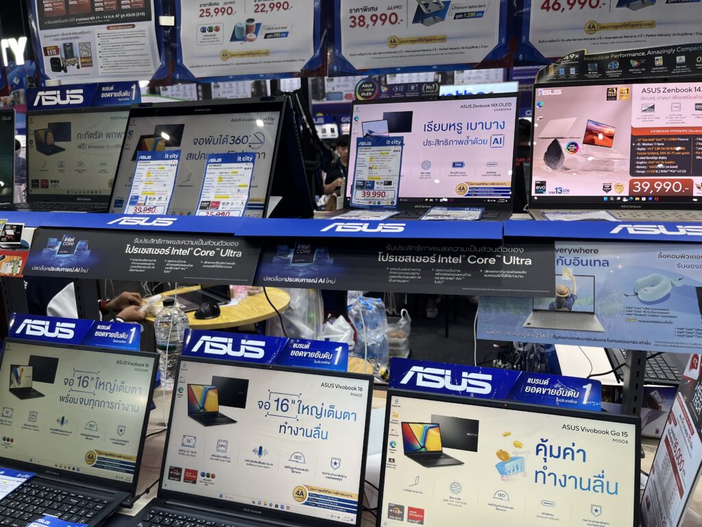 ASUS