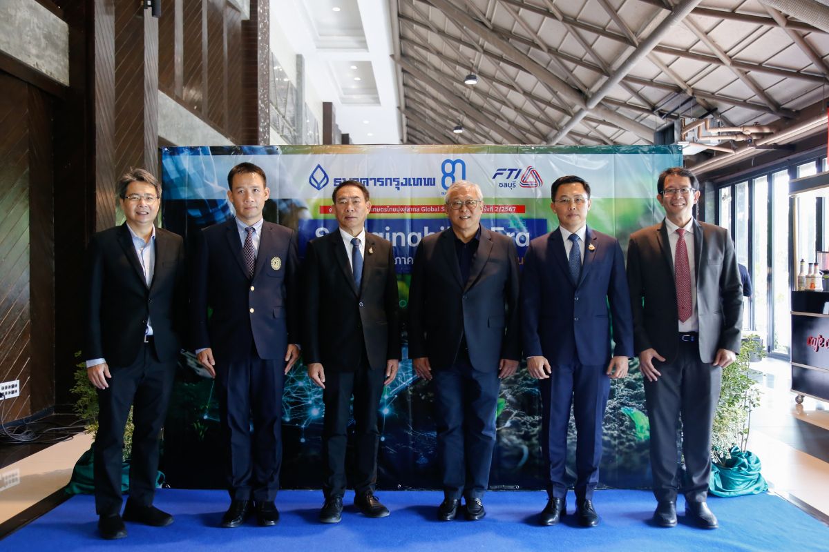 แบงก์กรุงเทพ แนะผู้ส่งออกสินค้าเกษตร 7 กลุ่ม ปรับตัวก่อนเจอกฎใหม่ EU ปลายปีนี้