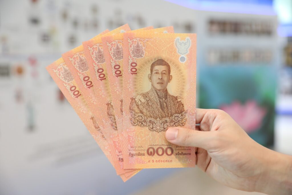 ธนบัตรที่ระลึกเฉลิมพระเกียรติ 6 รอบ