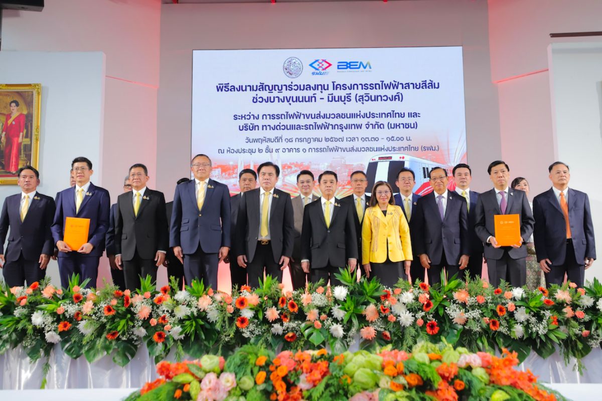 “สุริยะ” ลงนามเดินหน้าโครงการรถไฟฟ้าสายสีส้ม มอบนโยบายให้ รฟม.-BEM