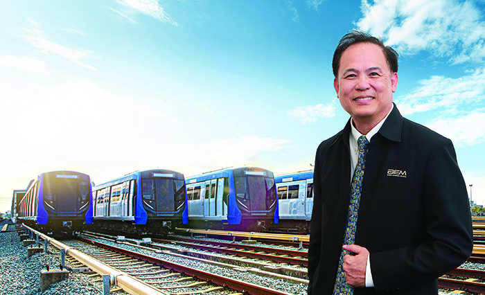 ฉลอง 20 ปี รถไฟฟ้า MRT BEM Care 2024 ชวนคนทำงานบอกลาออฟฟิศซินโดรม
