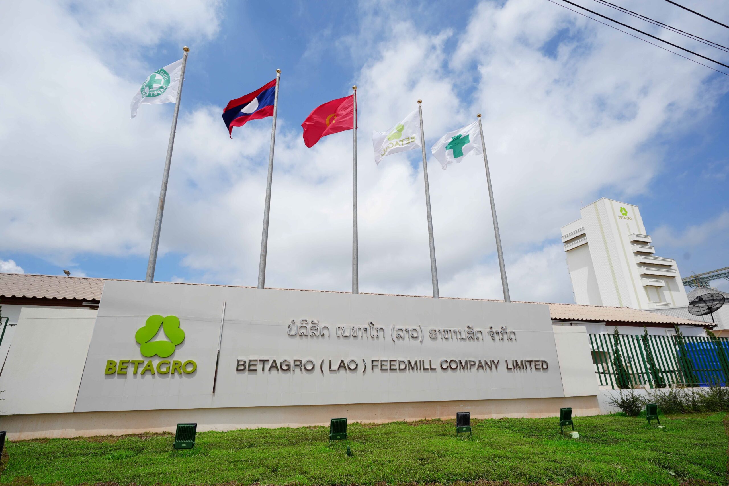 เบทาโกร ทุ่ม 650 ล้านบาท รุกสร้างโรงงานอาหารสัตว์แห่งแรกที่ สปป.ลาว