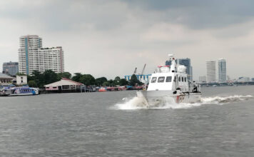 เรือข้ามฝาก