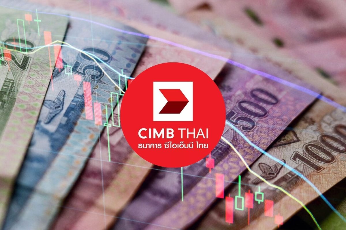 CIMBT เปิดซื้อพันธบัตรออมทรัพย์ผ่านสาขา-แอป ดอกเบี้ยสูง 3.40%