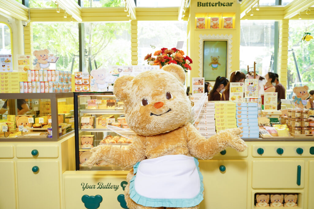 Butterbear