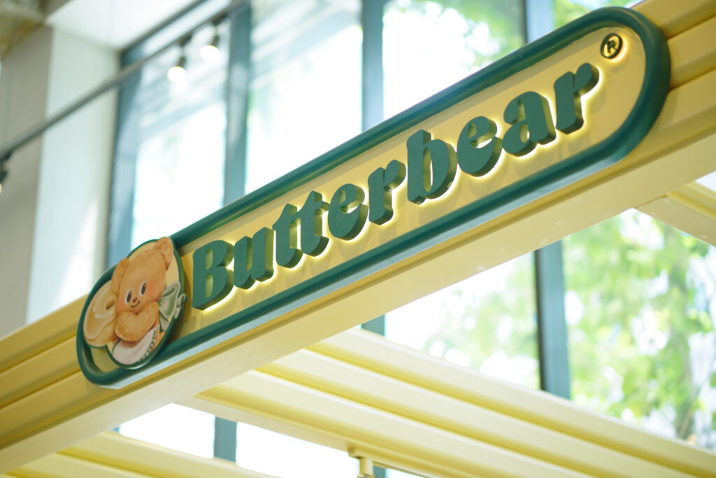 Butterbear