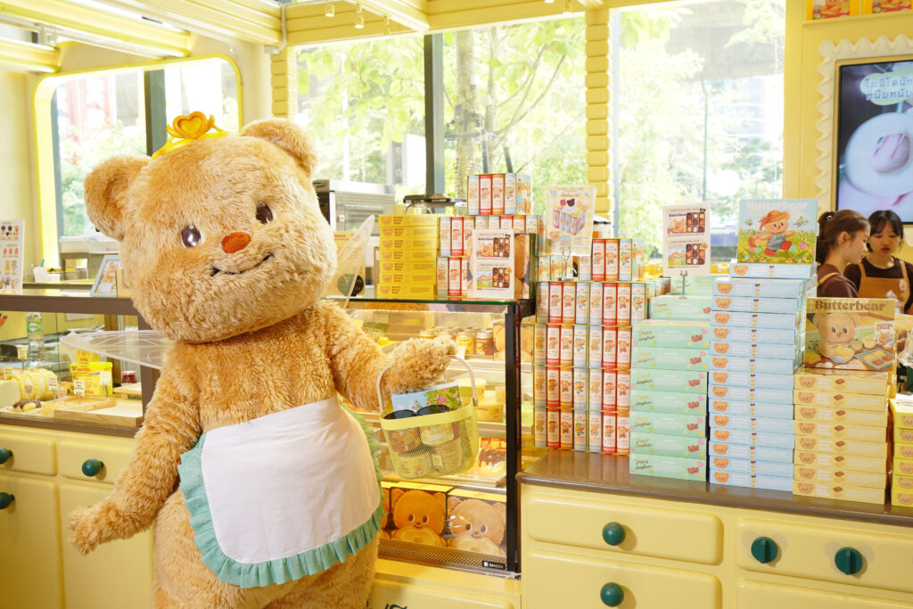Butterbear