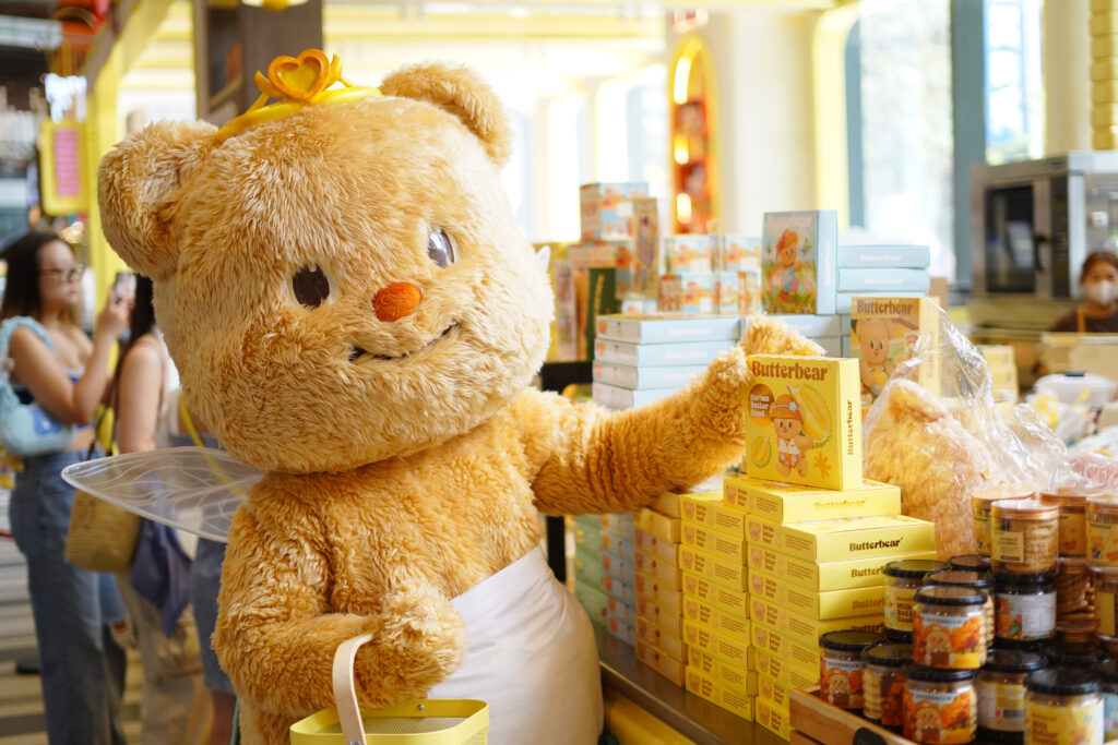 Butterbear