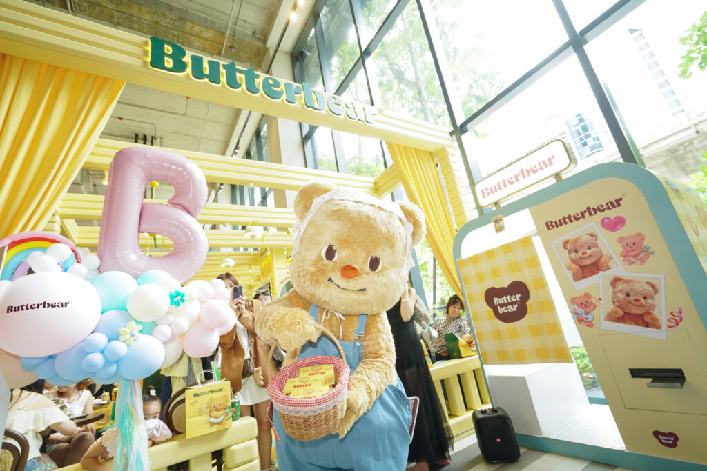 Butterbear