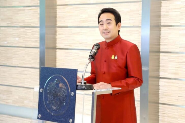 เผ่าภูมิ โรจนสกุล เผ่าภูมิ โรจนสกุล