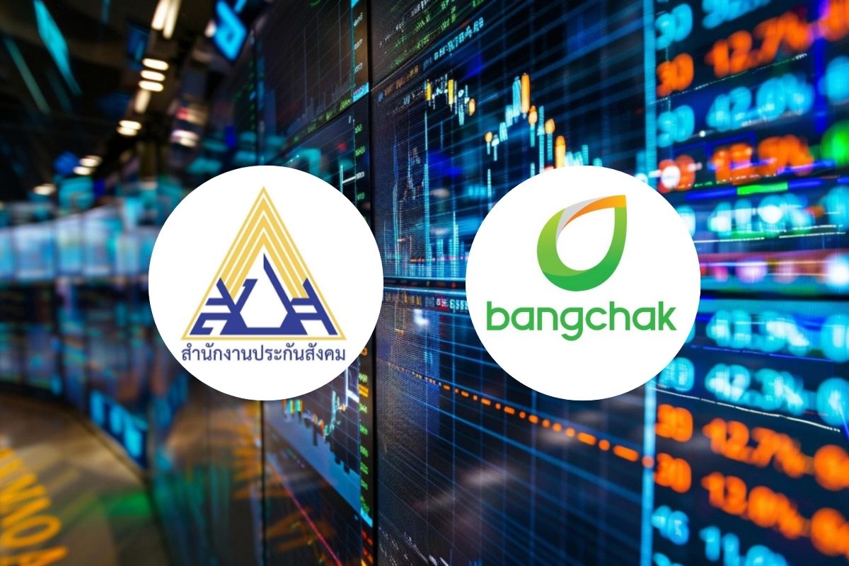 ประกันสังคม ทุ่มเงินช้อนซื้อหุ้น บางจาก เพิ่มอีก 1.95 ล้านหุ้น