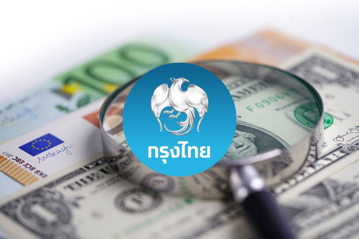 กรุงไทย ออกเงินฝากประจำสกุลต่างประเทศ รับดอกเบี้ยสูง 5.20% ต่อปี