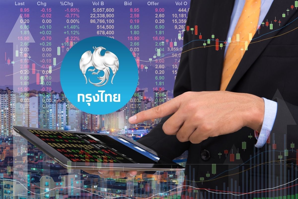 กรุงไทยชี้ เทรนด์ลงทุน “Income Theme” มาแรง รับมือเศรษฐกิจผันผวน