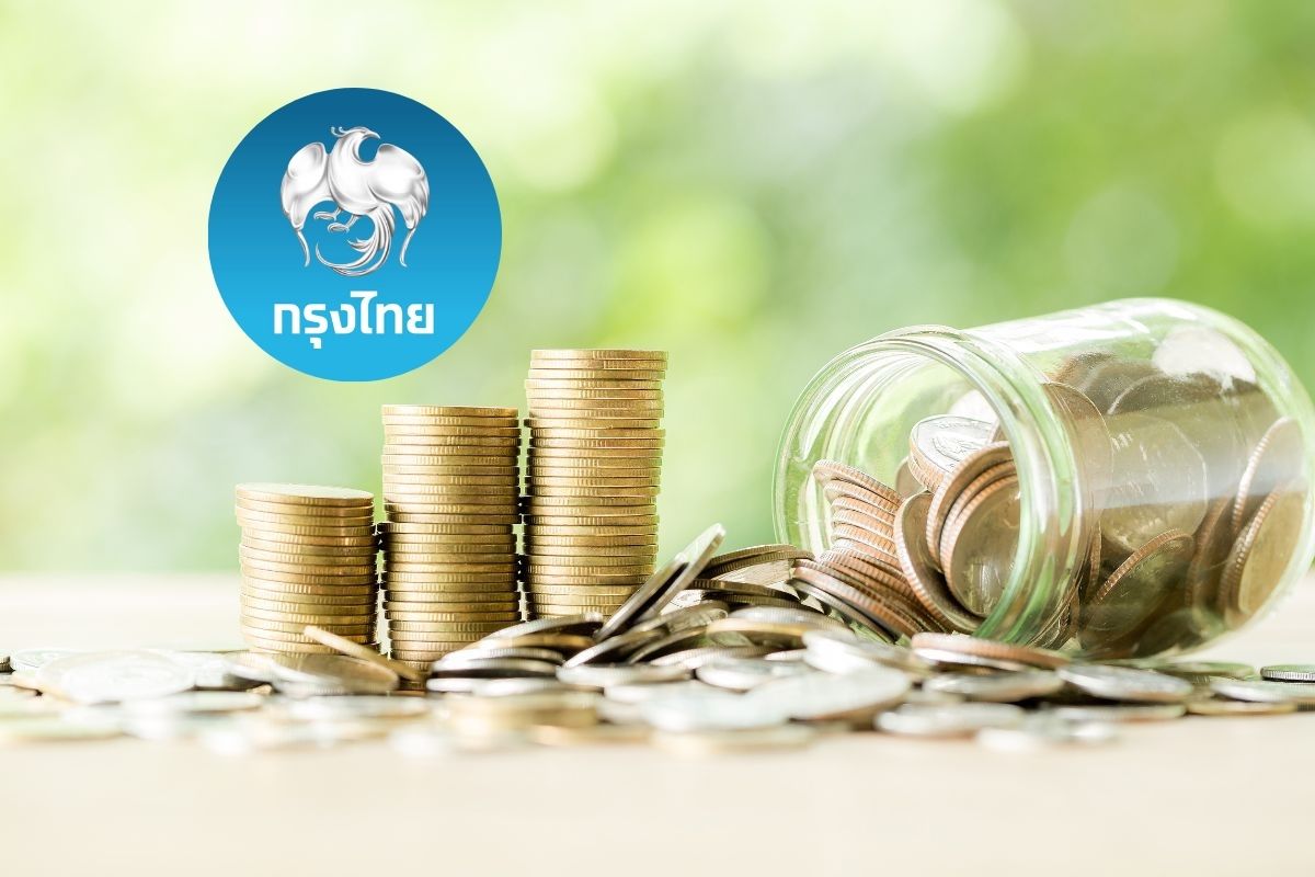 กรุงไทยชี้ผลมาตรการลดค่าครองชีพ-เงินบาทแข็ง กดเงินเฟ้อต่ำเป็นเดือนที่ 6