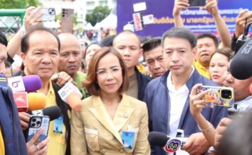 พิมพ์ภัทรา