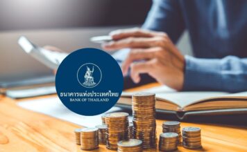 ธปท. เรียกถกแบงก์ใหญ่ เร่งอุ้มลูกหนี้-สกัดภัยทางการเงิน