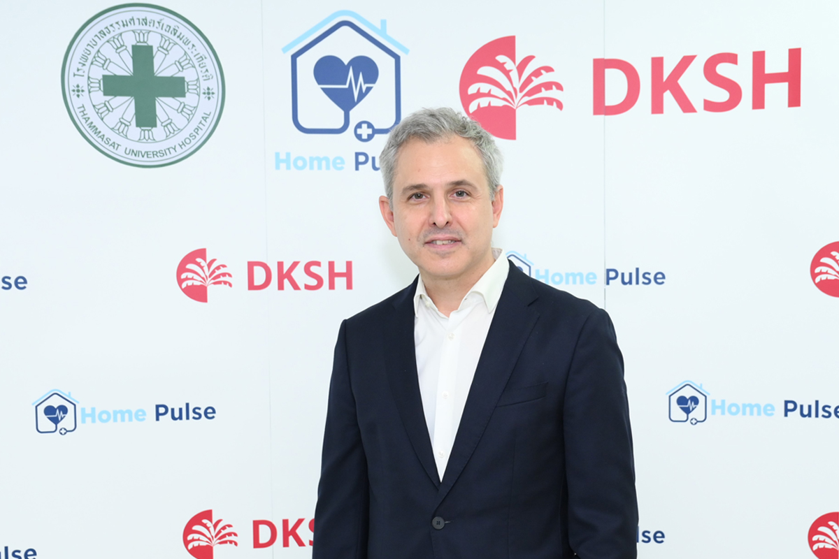 DKSH ผนึก รพ.ธรรมศาสตร์ ให้บริการการแพทย์ถึงบ้าน