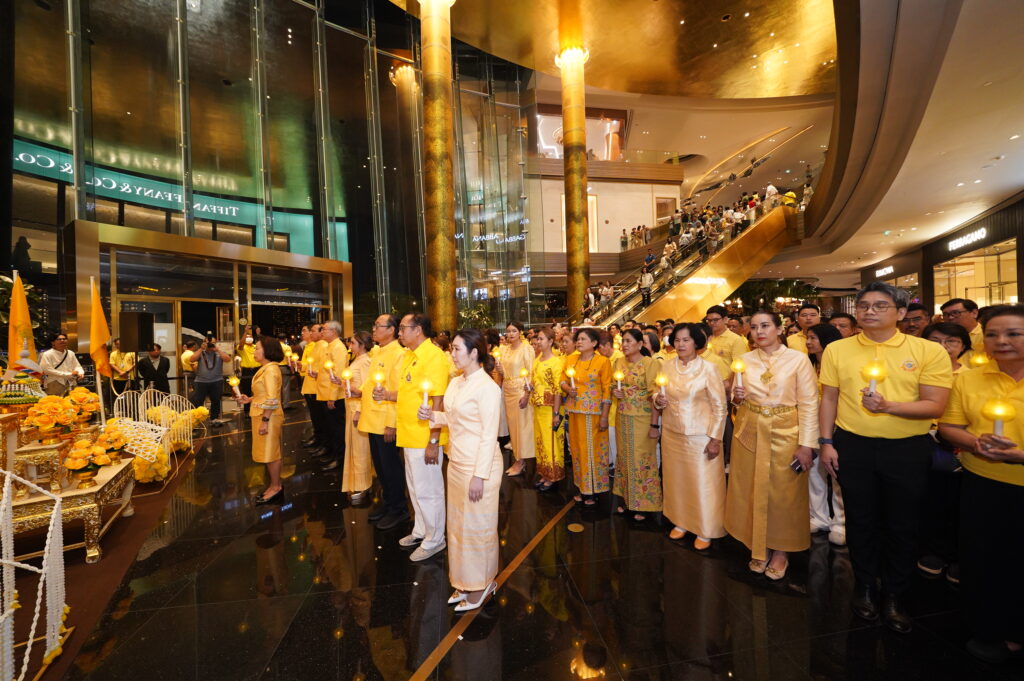 ไอคอนสยาม ถวายราชสดุดีเฉลิมพระเกียรติในหลวง
