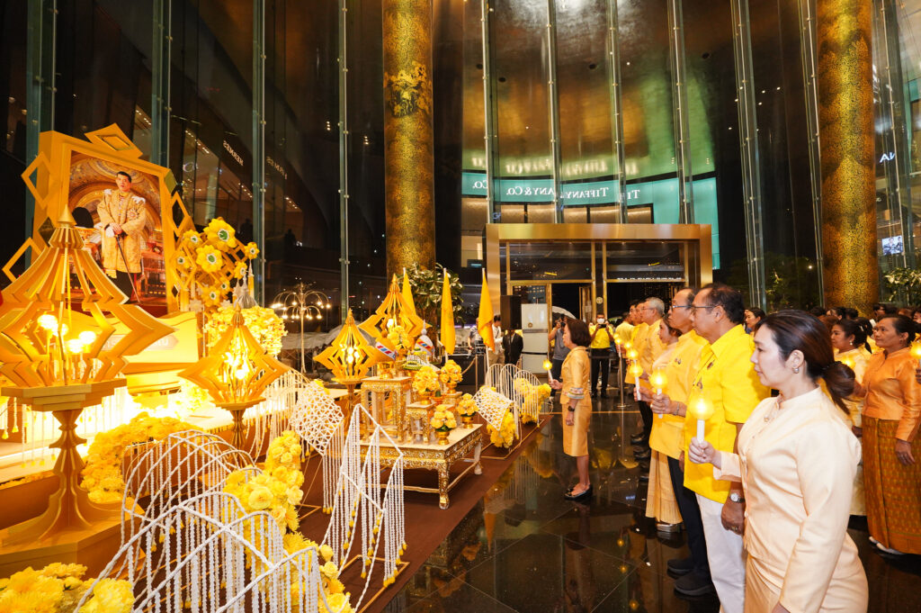 ไอคอนสยาม ถวายราชสดุดีเฉลิมพระเกียรติในหลวง