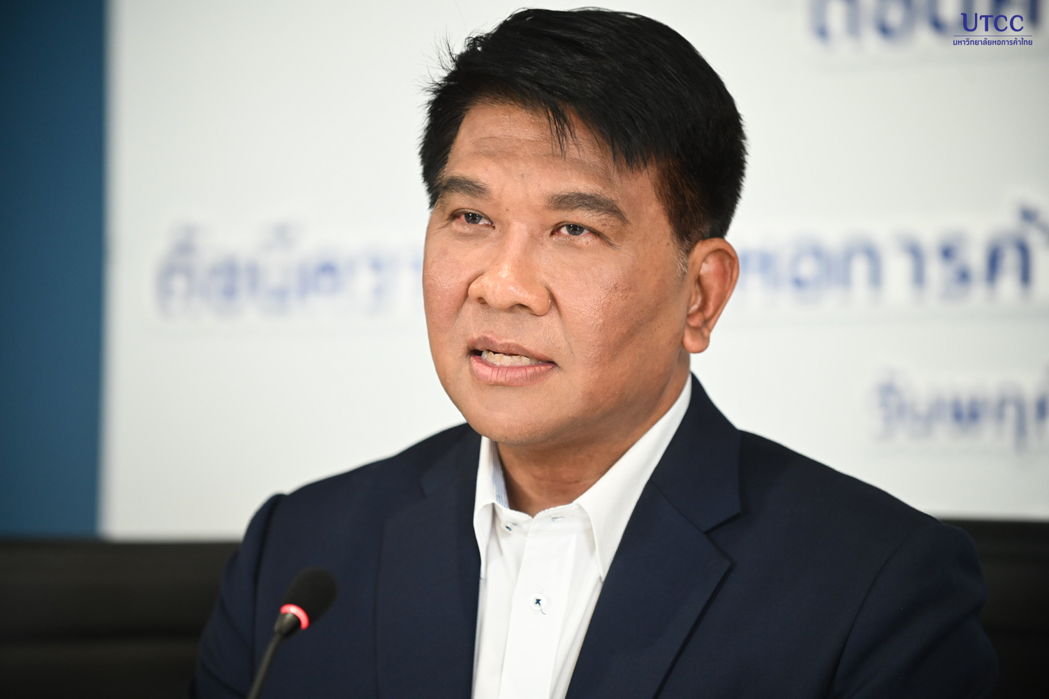 ค่าครองชีพสูง-การเมืองฉุด ดัชนีเชื่อมั่นผู้บริโภค มิ.ย. 67 ปรับลด 4 เดือนติด