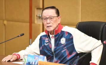 ศาสตราจารย์ (พิเศษ) เจริญ วรรธนะสิน